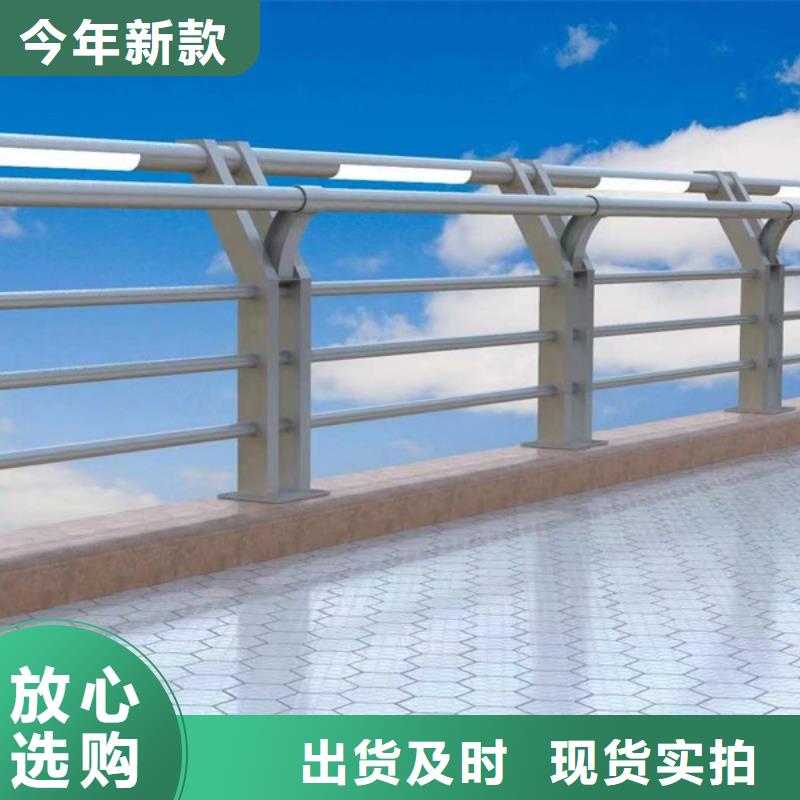 灯光护栏按需定制