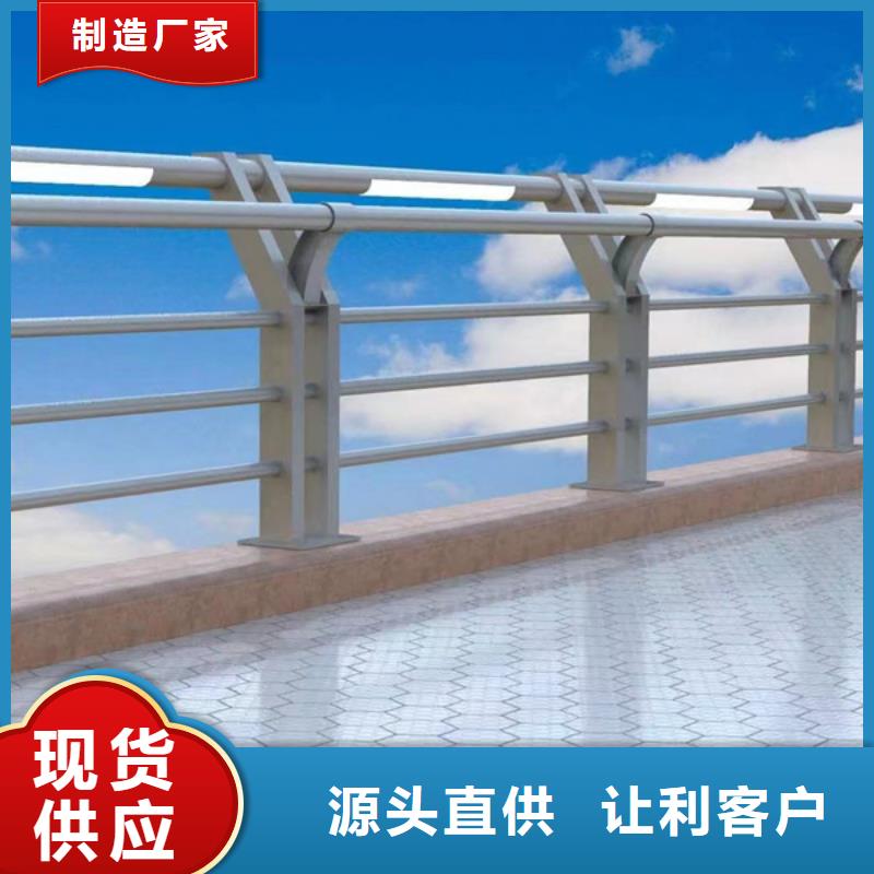 灯光护栏用品质赢得客户信赖