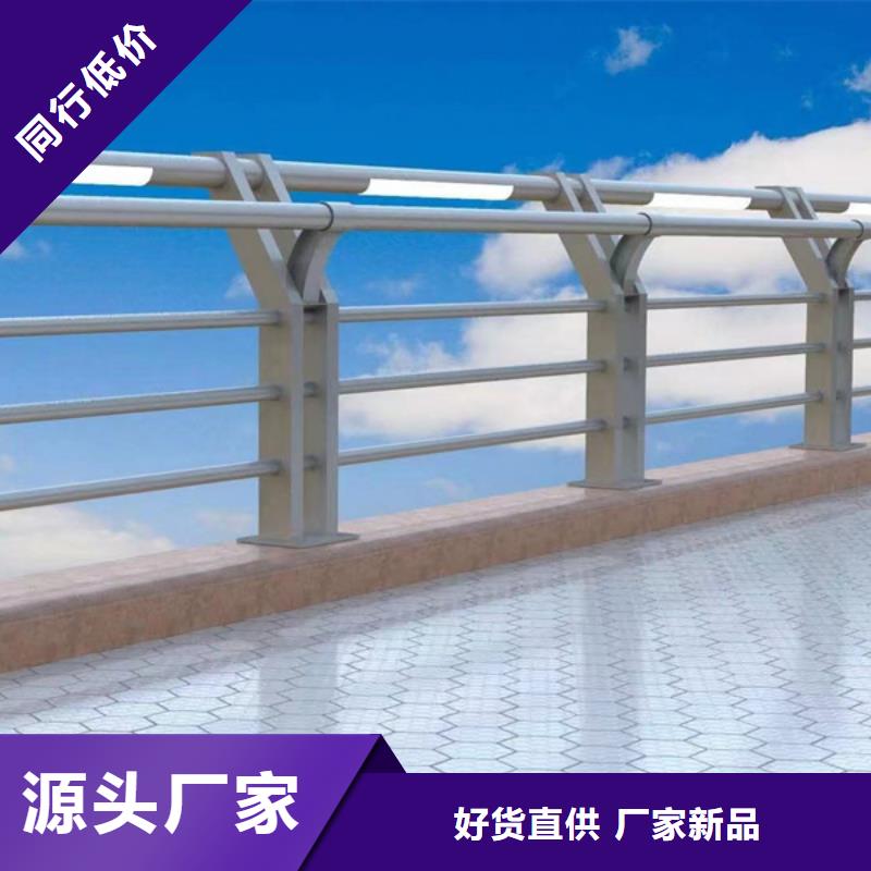 灯光护栏工艺成熟