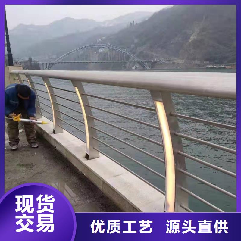 灯光护栏工艺精细质保长久