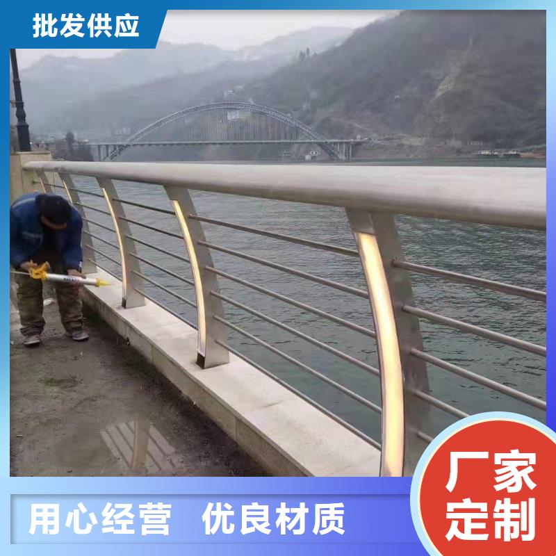 灯光护栏按需定制