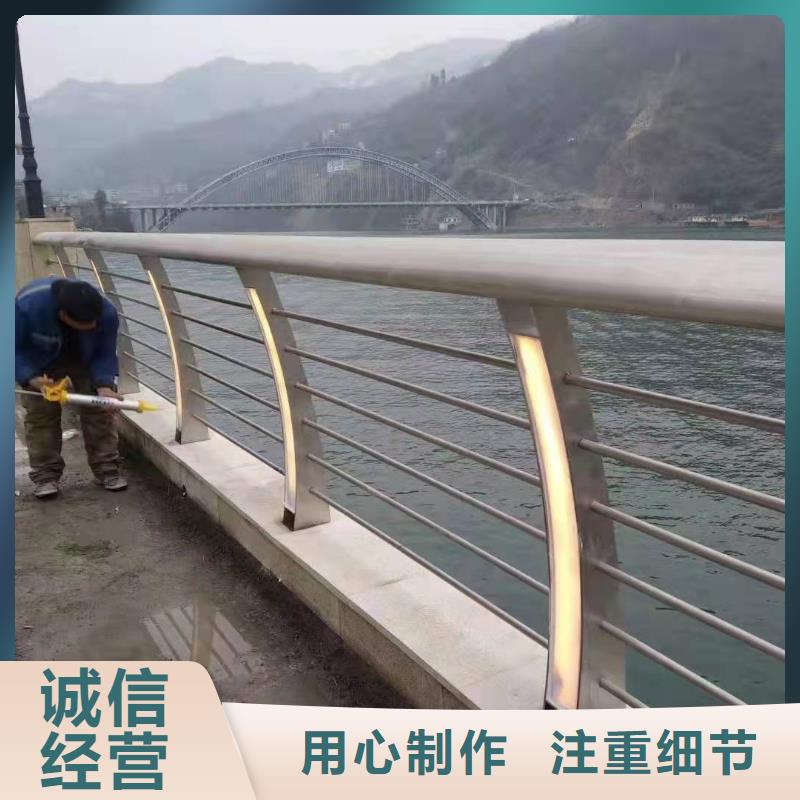 灯光护栏直销厂家