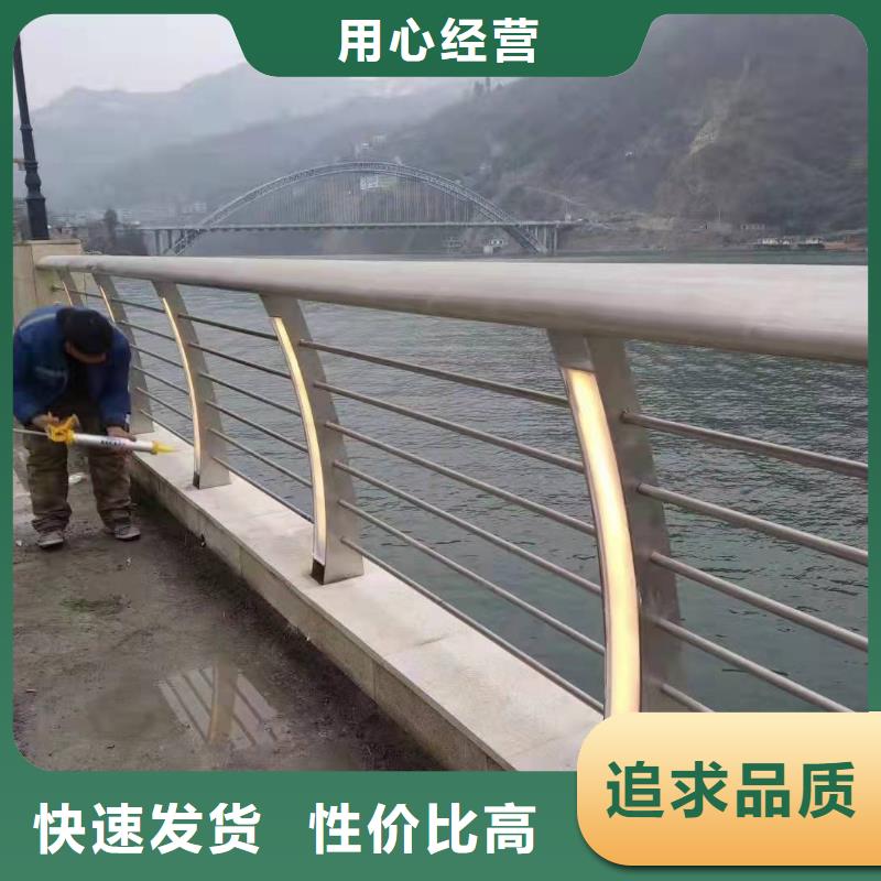 灯光护栏优质货源