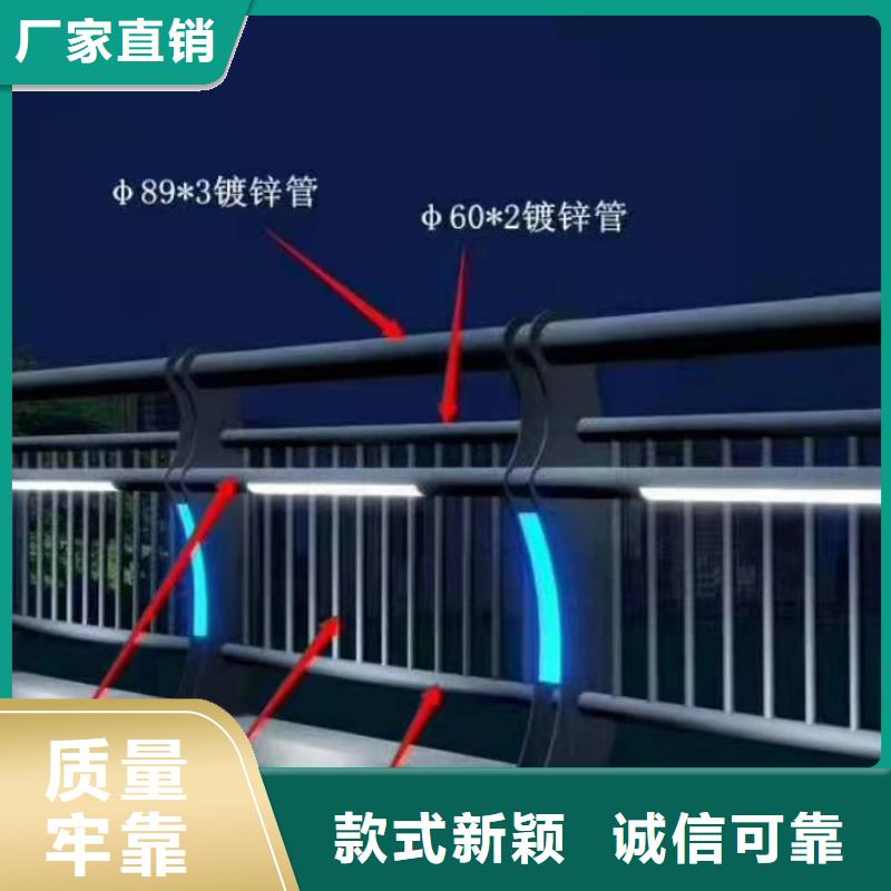 灯光护栏专业生产设备