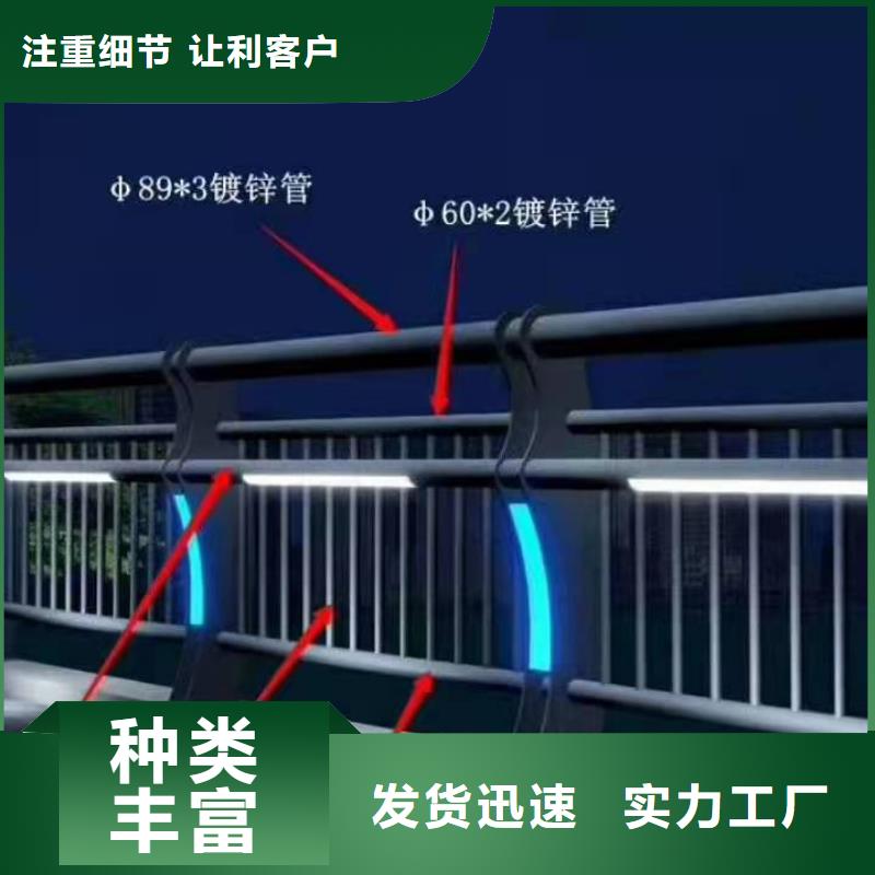 灯光护栏适用场景