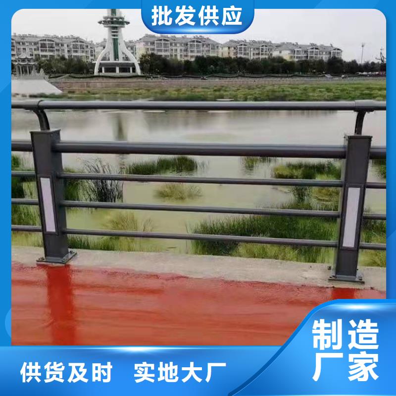 灯光护栏厂家货源