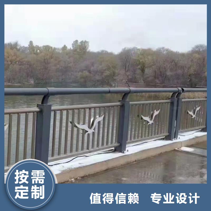 灯光护栏厂家直发