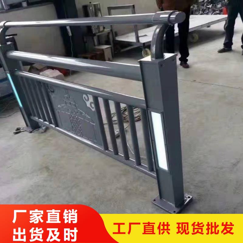 灯光护栏厂家直销供货稳定