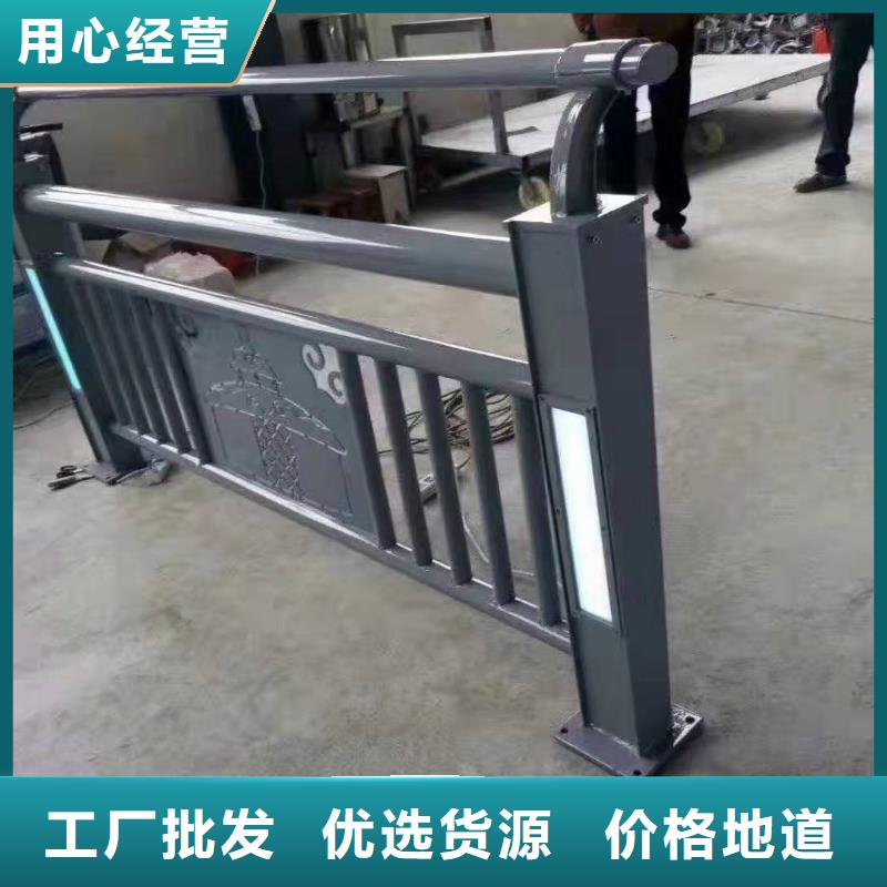 灯光护栏经销商