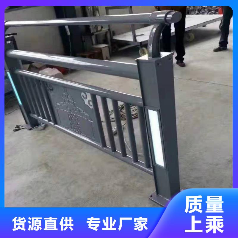 灯光护栏好货有保障