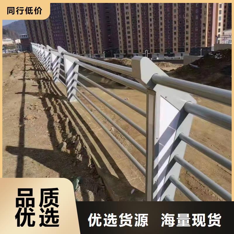 灯光护栏厂家规格全