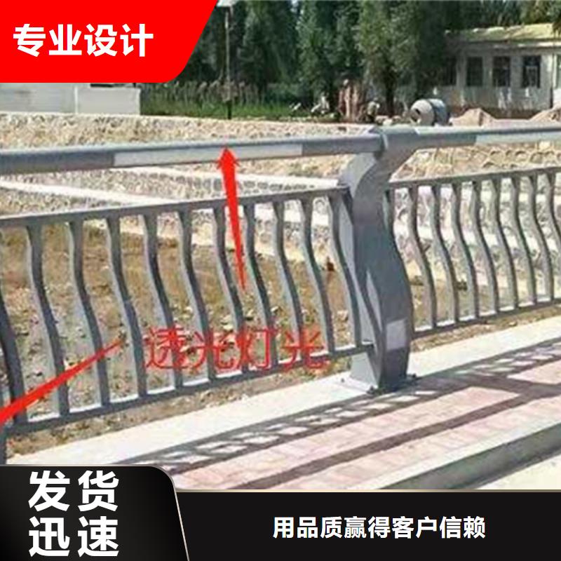 灯光护栏购买的是放心