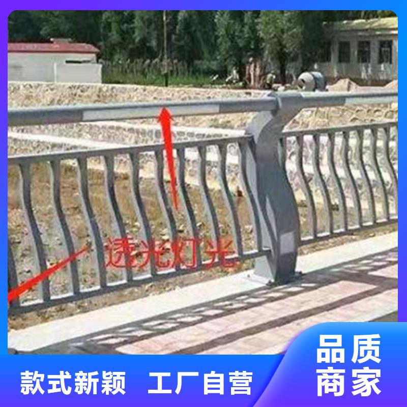 灯光护栏厂家规格全