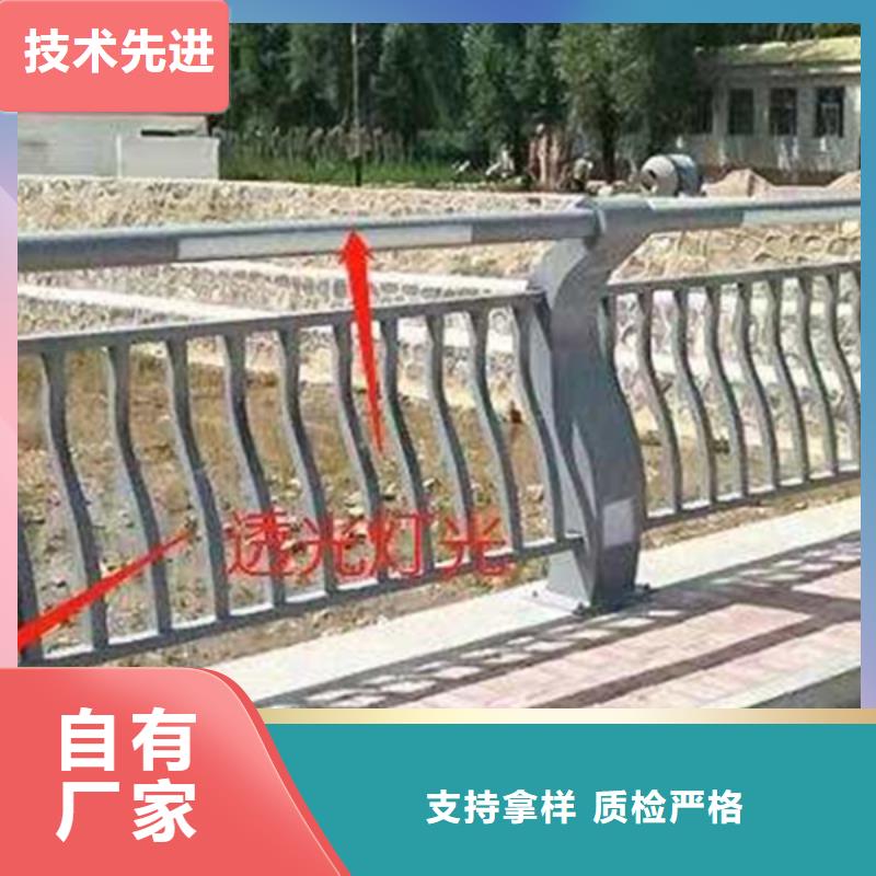 灯光护栏购买的是放心