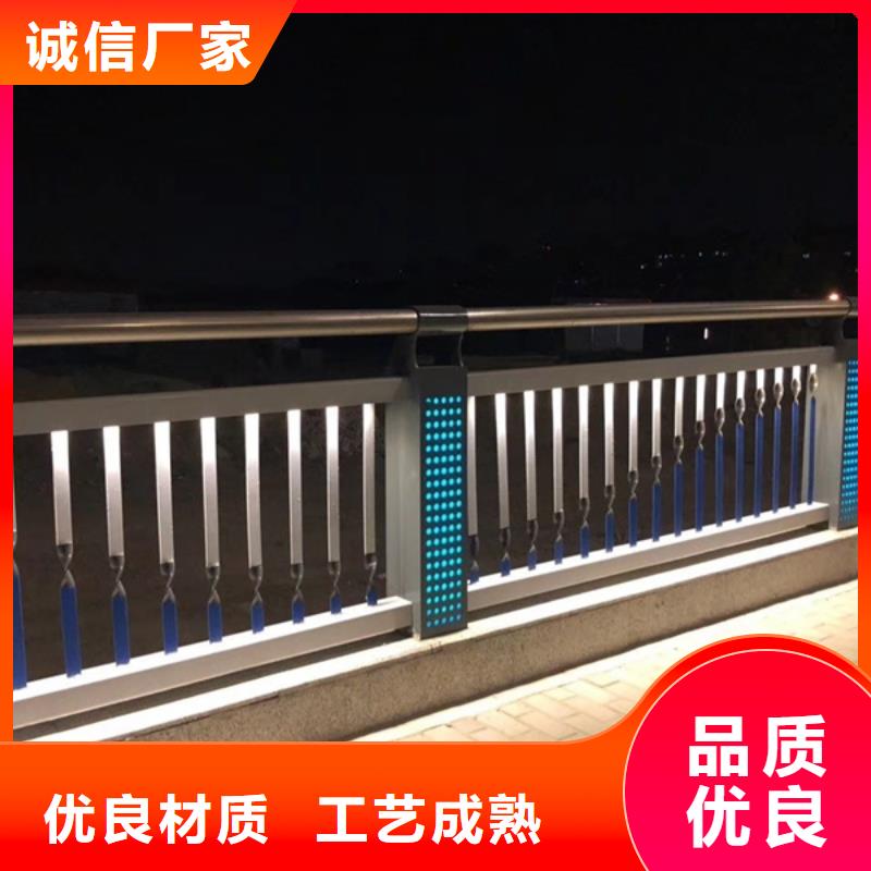 灯光护栏标准工艺