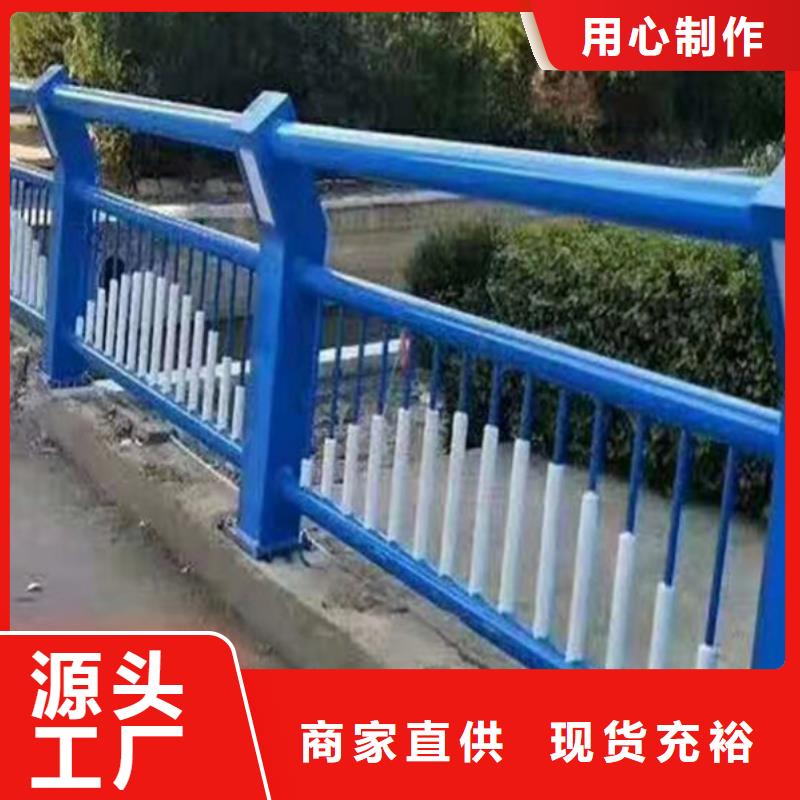 灯光护栏按需定制真材实料