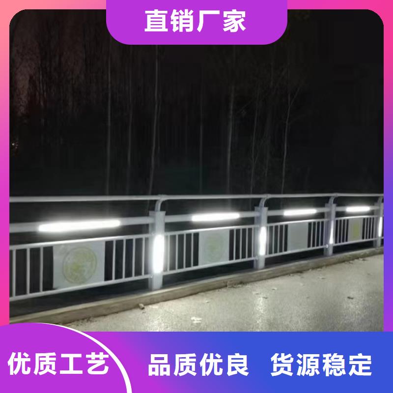 灯光护栏一手货源