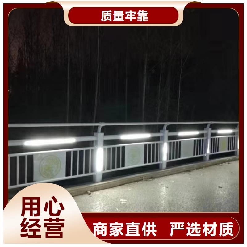 灯光护栏专业生产N年