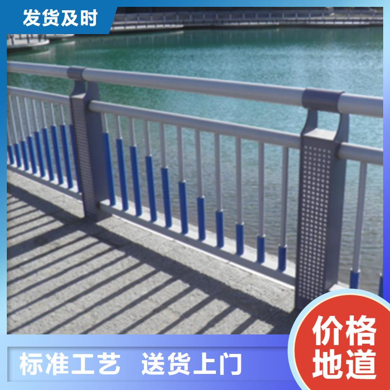 灯光护栏定金锁价