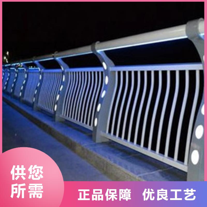 灯光护栏工厂自营