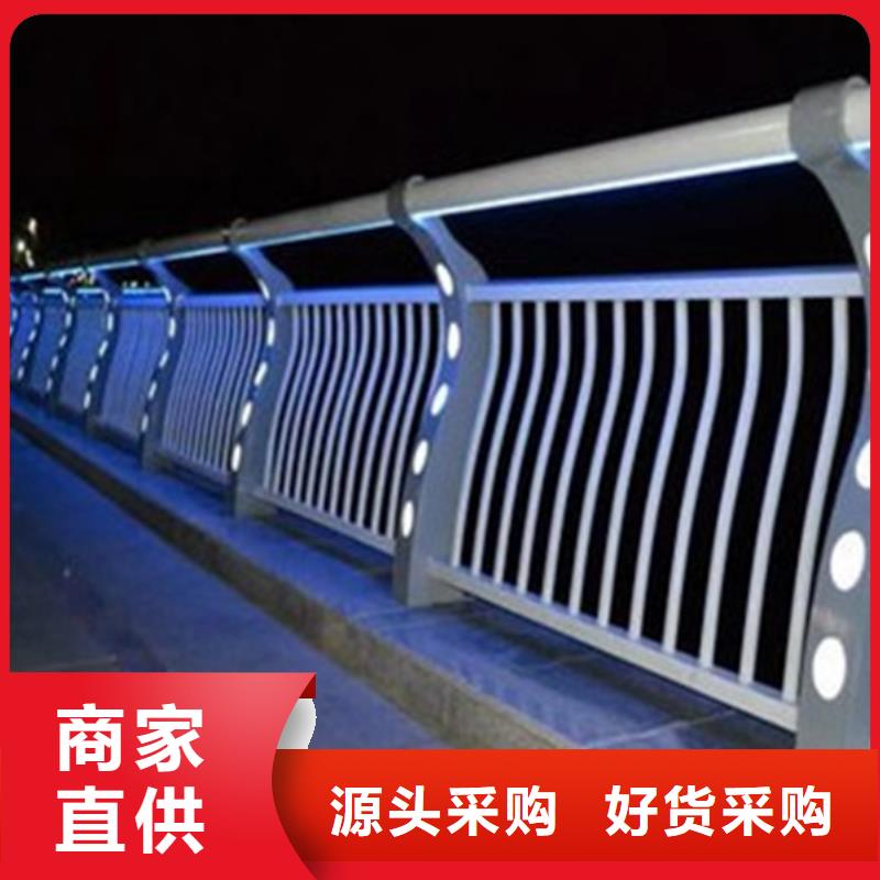 灯光护栏优质货源