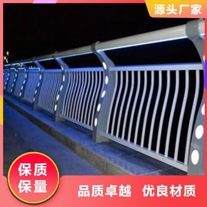 灯光护栏专业完善售后
