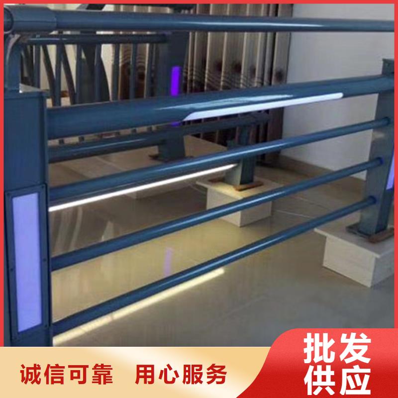 灯光护栏优良材质