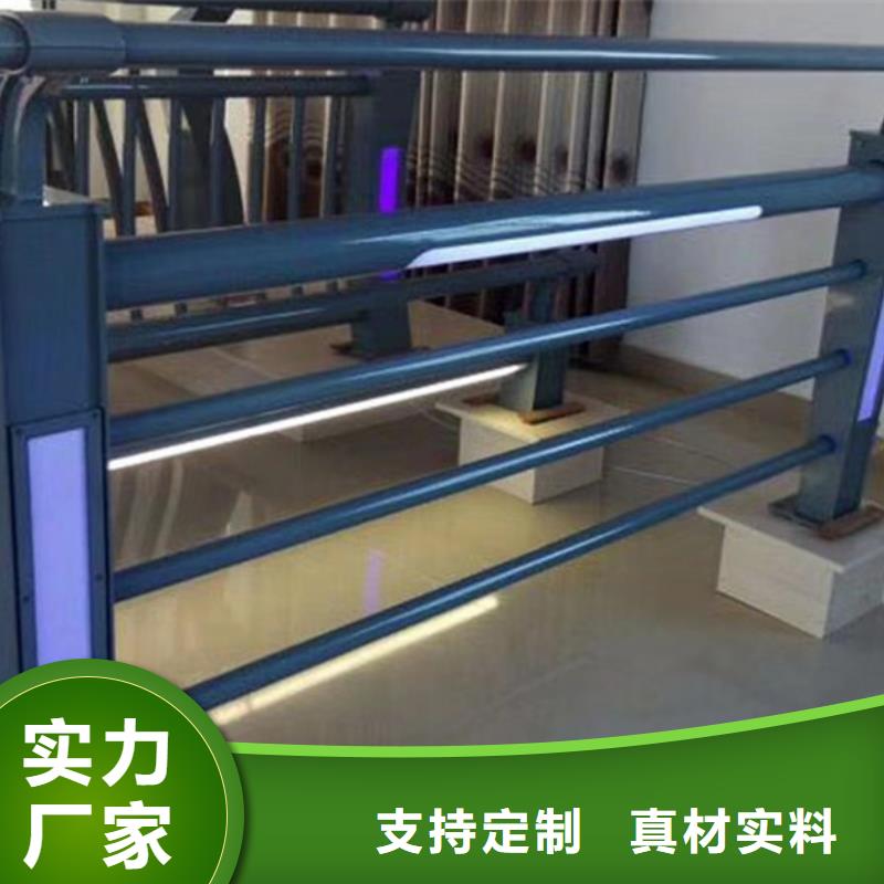 灯光护栏精品选购