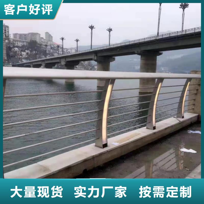 灯光护栏N年大品牌