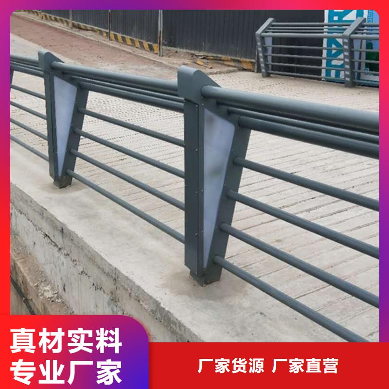 灯光护栏优选原材