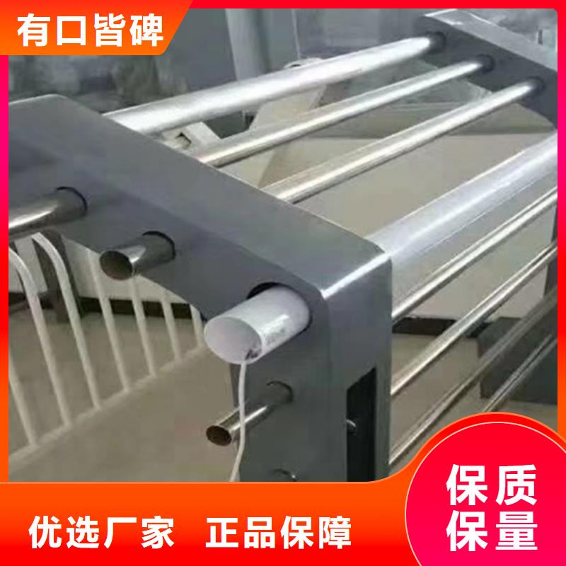 灯光护栏精选货源
