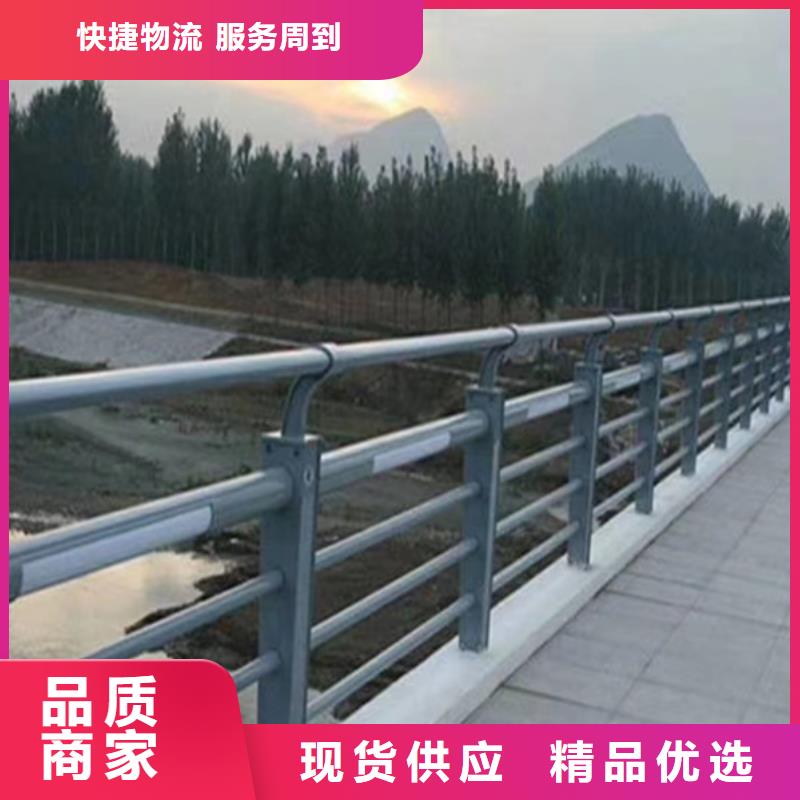 灯光护栏厂家直发