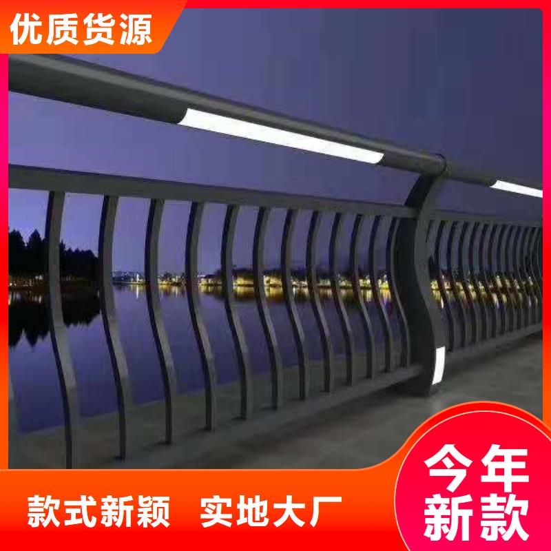 灯光护栏品质服务诚信为本