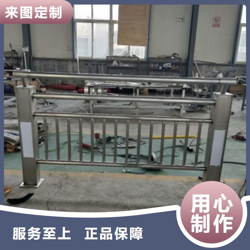 灯光护栏工艺精细质保长久