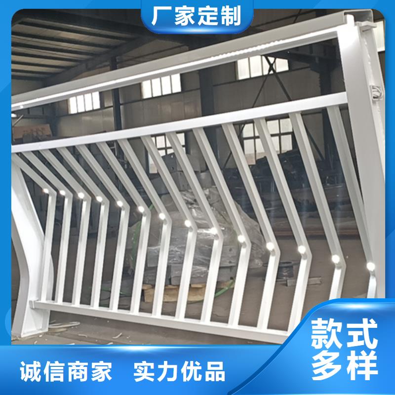 灯光护栏厂家直发