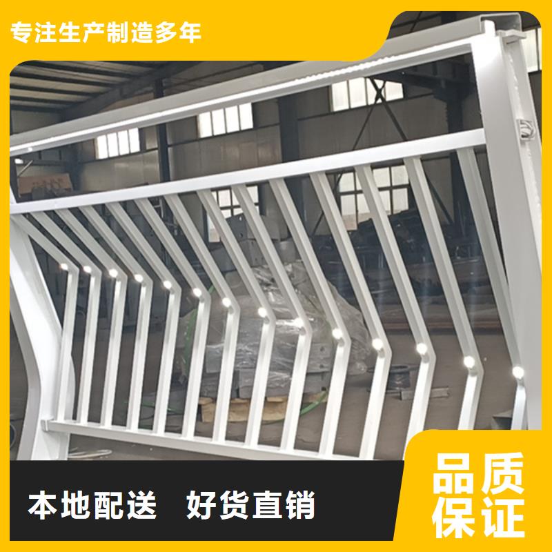 灯光护栏产地直供