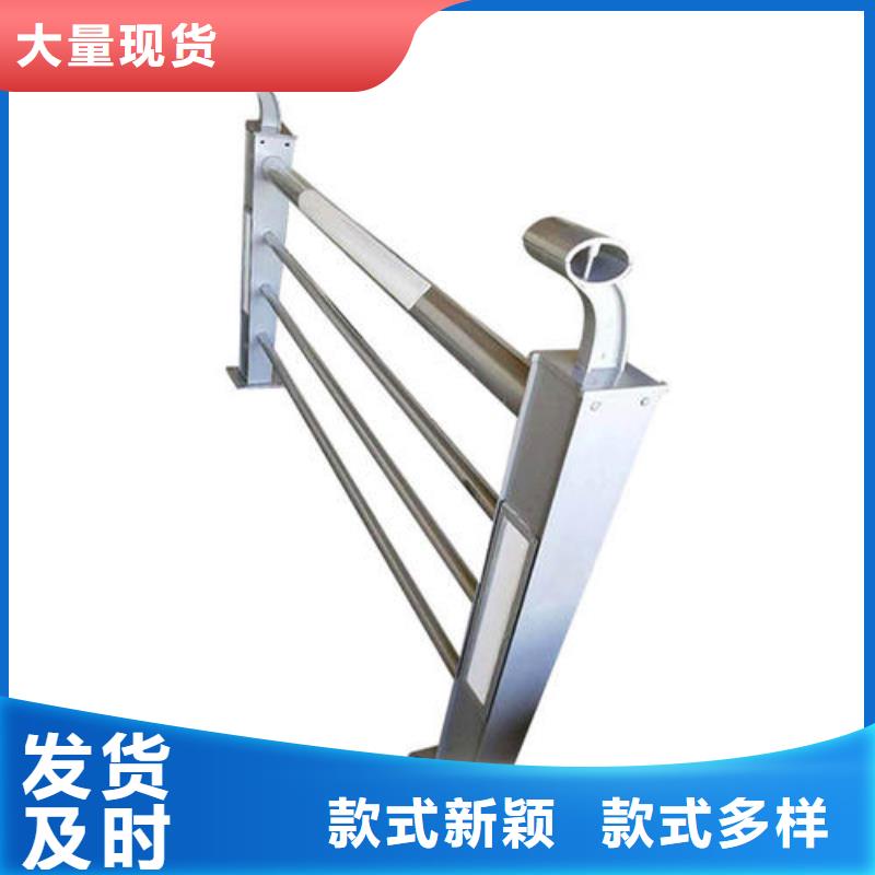 灯光护栏保障