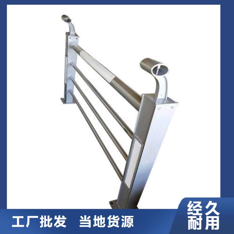 灯光护栏厂家自营