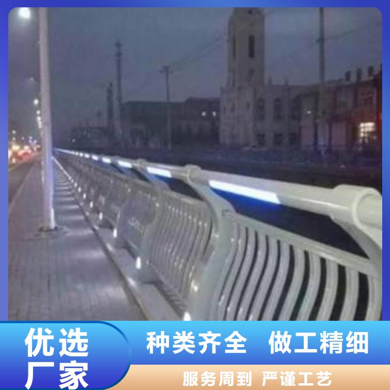 灯光护栏厂家自营
