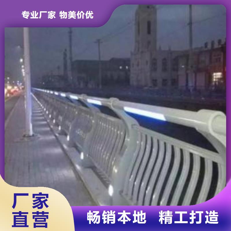灯光护栏精致工艺