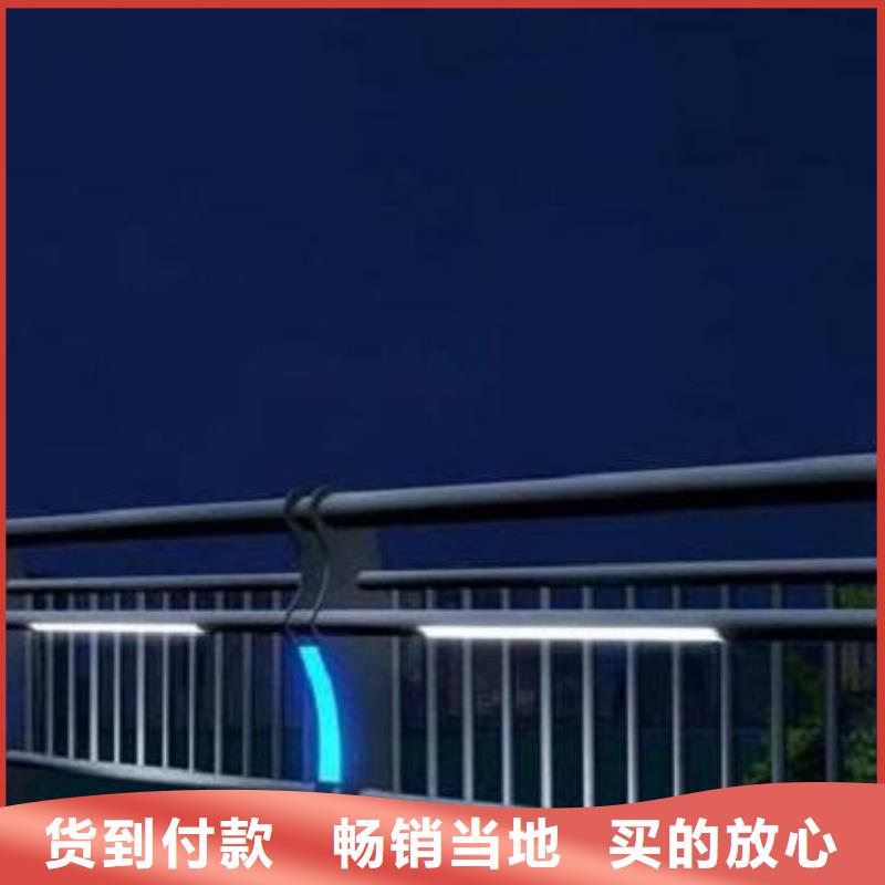 灯光护栏自有生产工厂