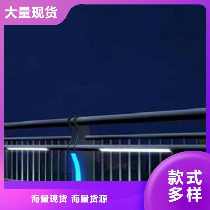 灯光护栏现货交易