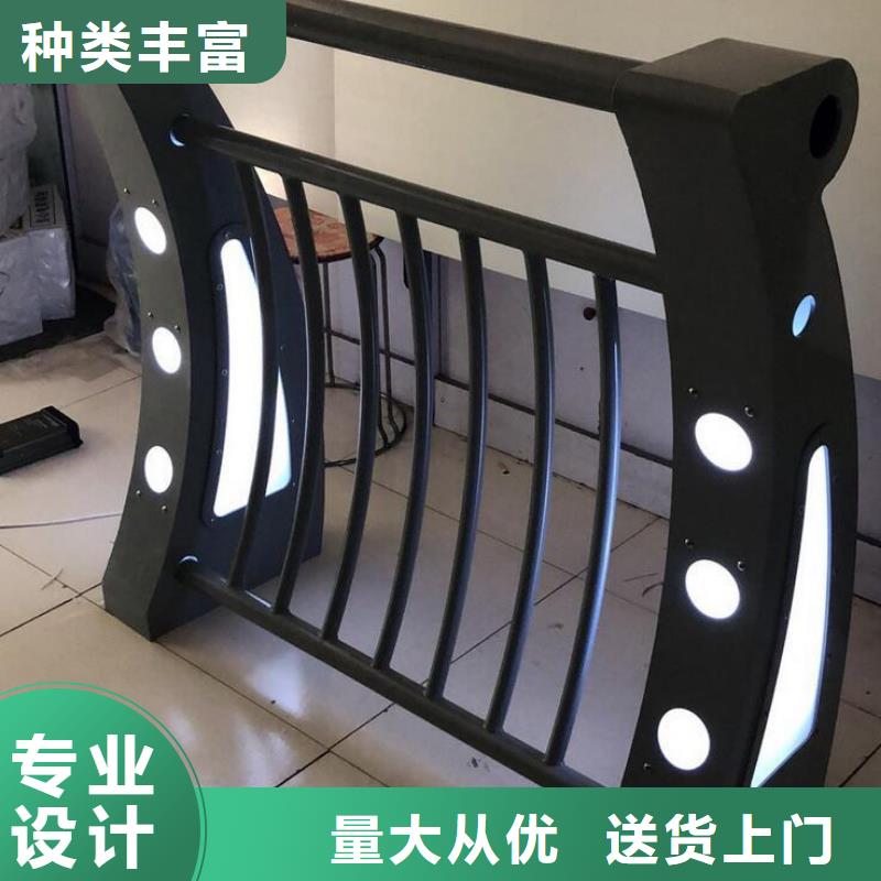 灯光护栏产地货源