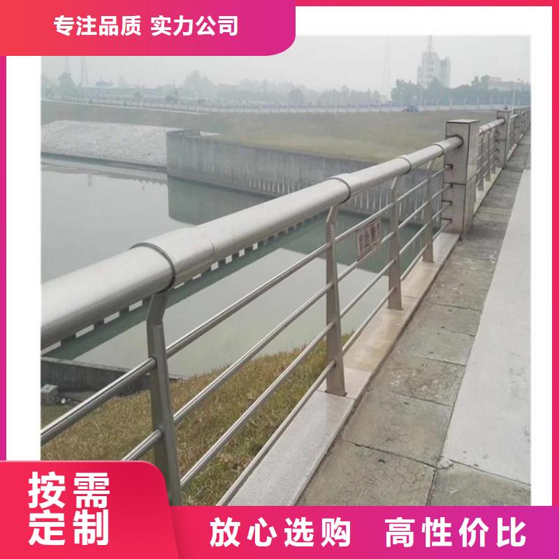 灯光护栏工厂自营