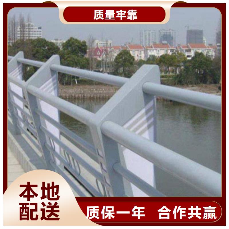 灯光护栏随心所欲定制