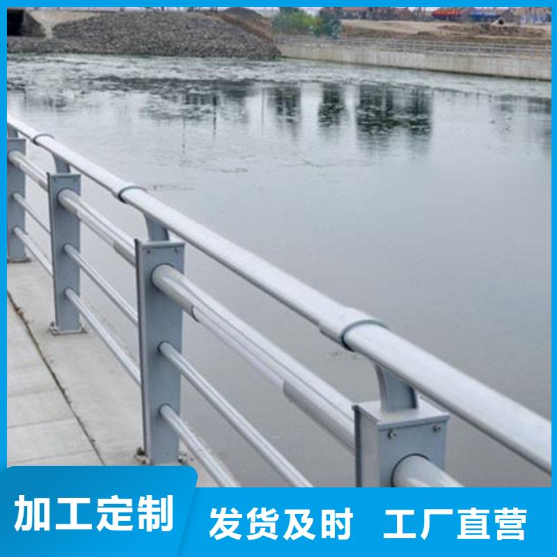 灯光护栏诚信为本