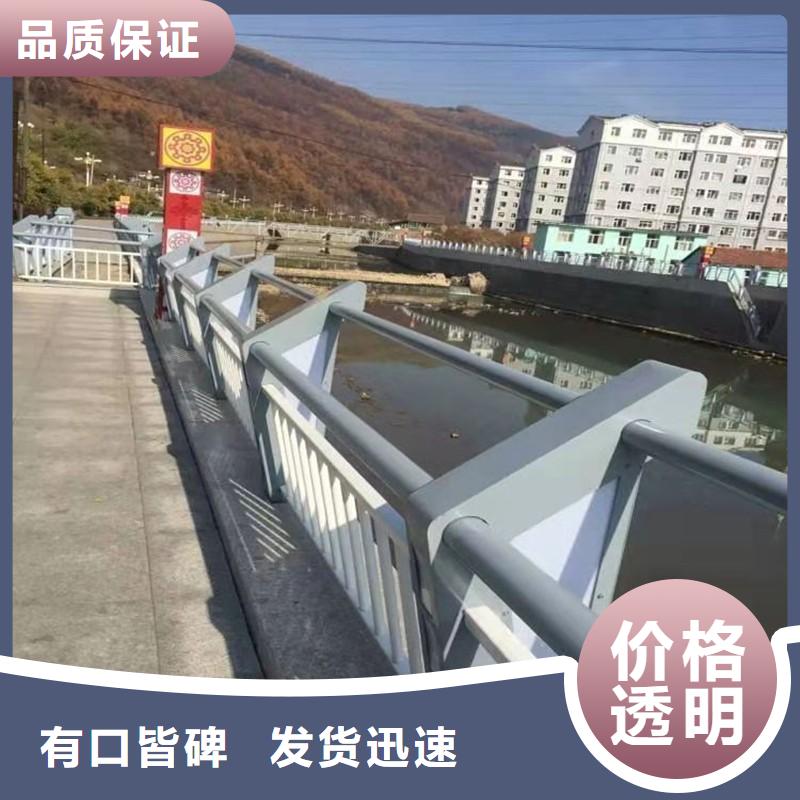 灯光护栏厂家规格全