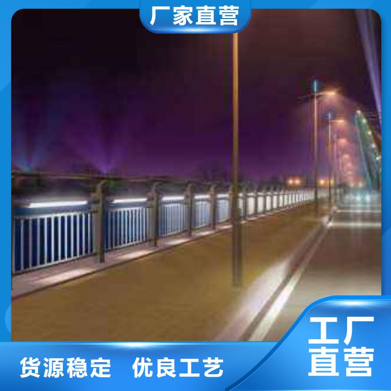 灯光护栏支持定制贴心售后