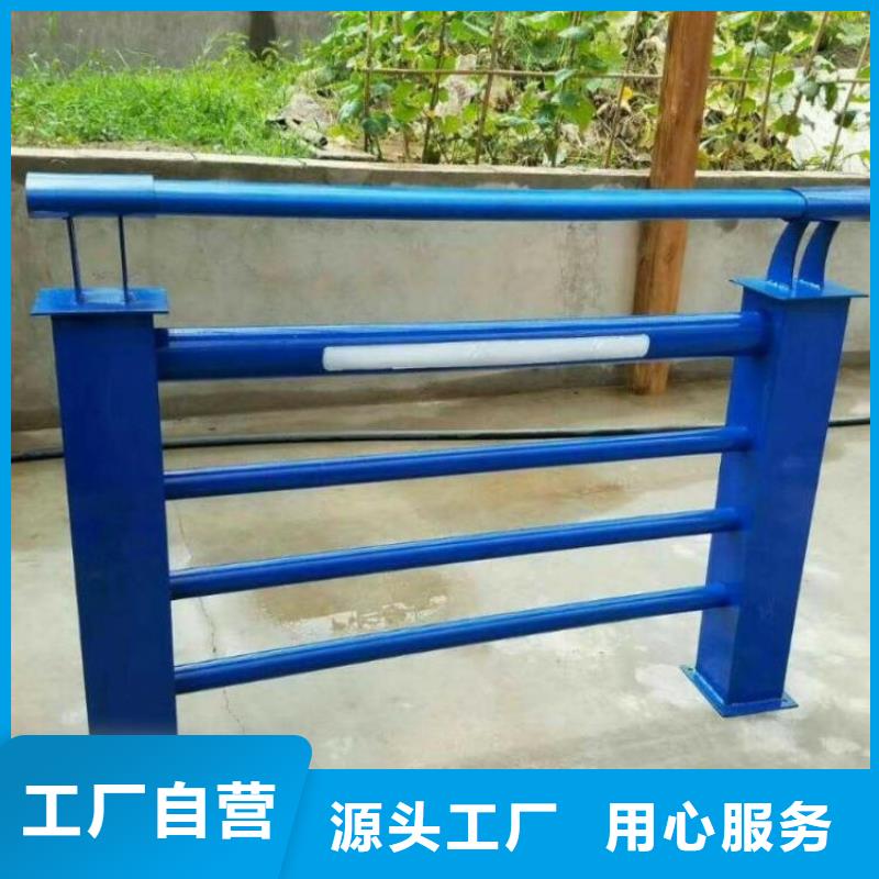 灯光护栏严选材质