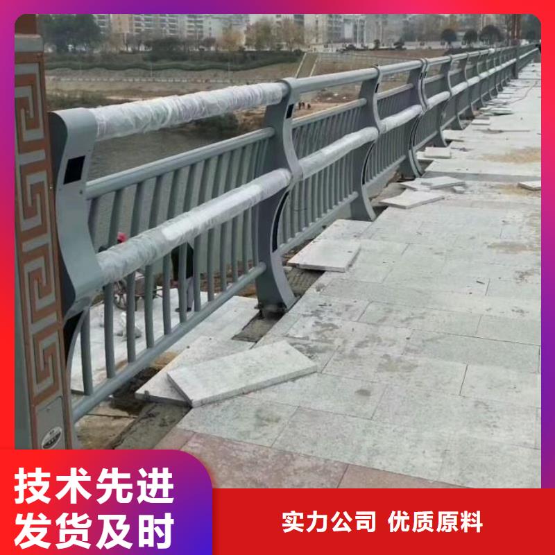 灯光护栏好产品放心购